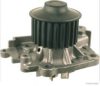 MITSUBISHI DMX100006 Water Pump